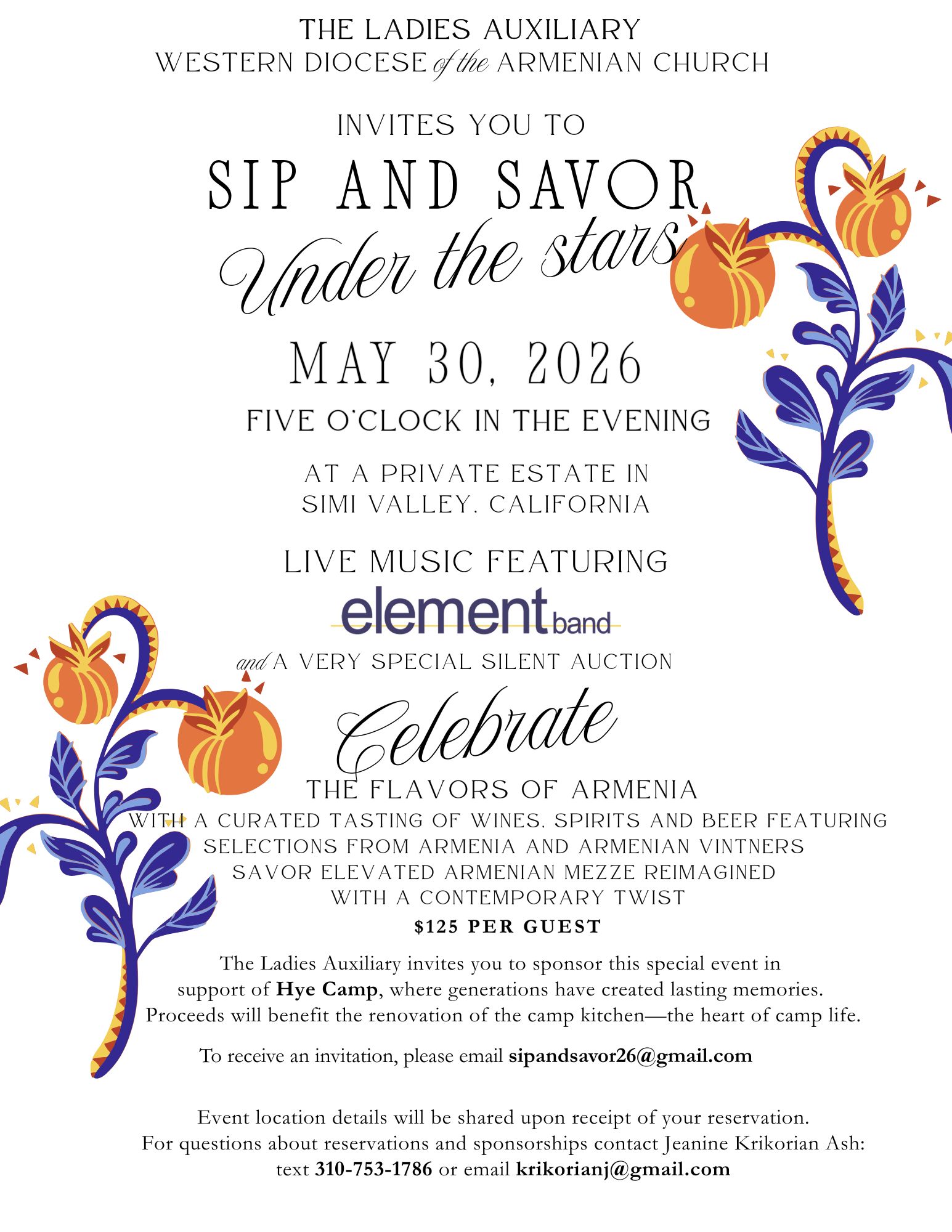 Ladies Auxiliary Invites You to "Sip and Savor Under the Stars"