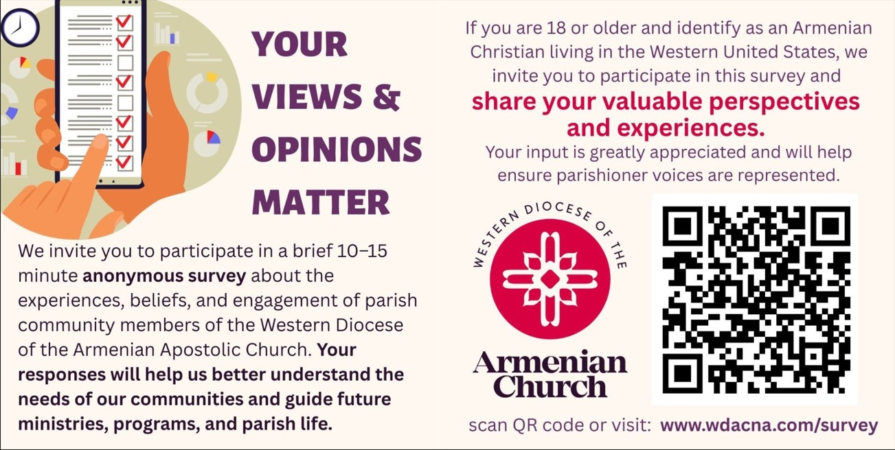 Ձեր Տեսակէտները եւ Կարծիքները Կարեւոր են