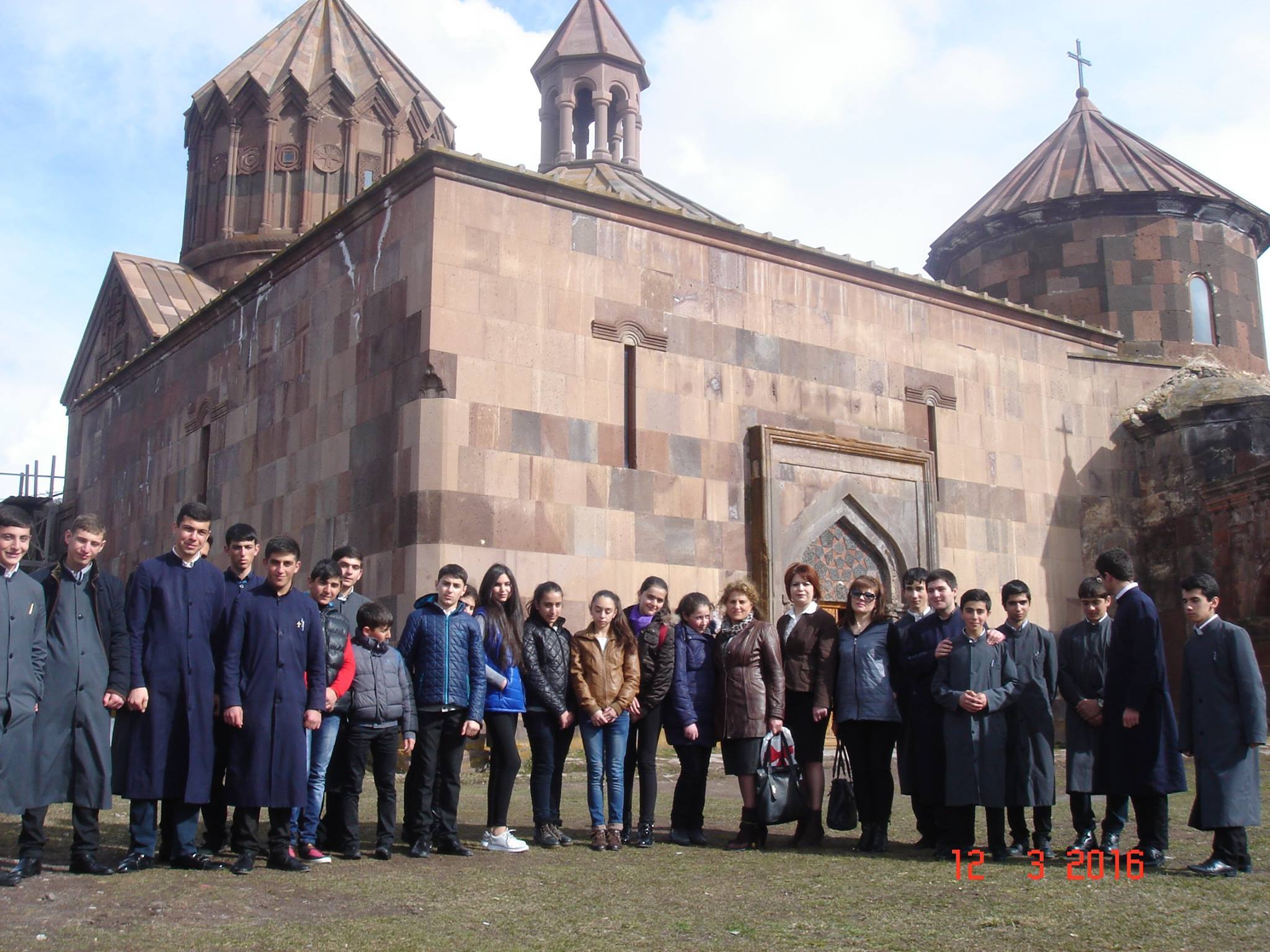 Հառիճի Թրբանճյան Ընծայարանը