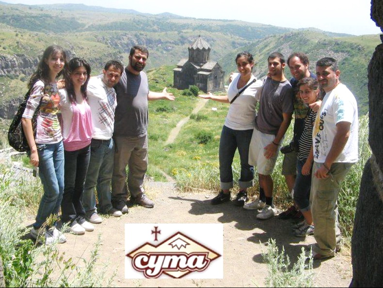ՀԱՅ ՔՐԻՍՏՈՆԵԱՅ ԵՐԻՏԱՍԱՐԴԱՑ ԱՌԱՔԵԼՈՒԹԻՒՆ ԴԷՊԻ ՀԱՅԱՍՏԱՆ - CYMA 2017 