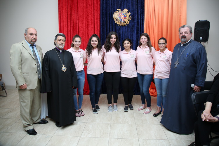 Երիտասարդաց Նվիրված Երեկույթ