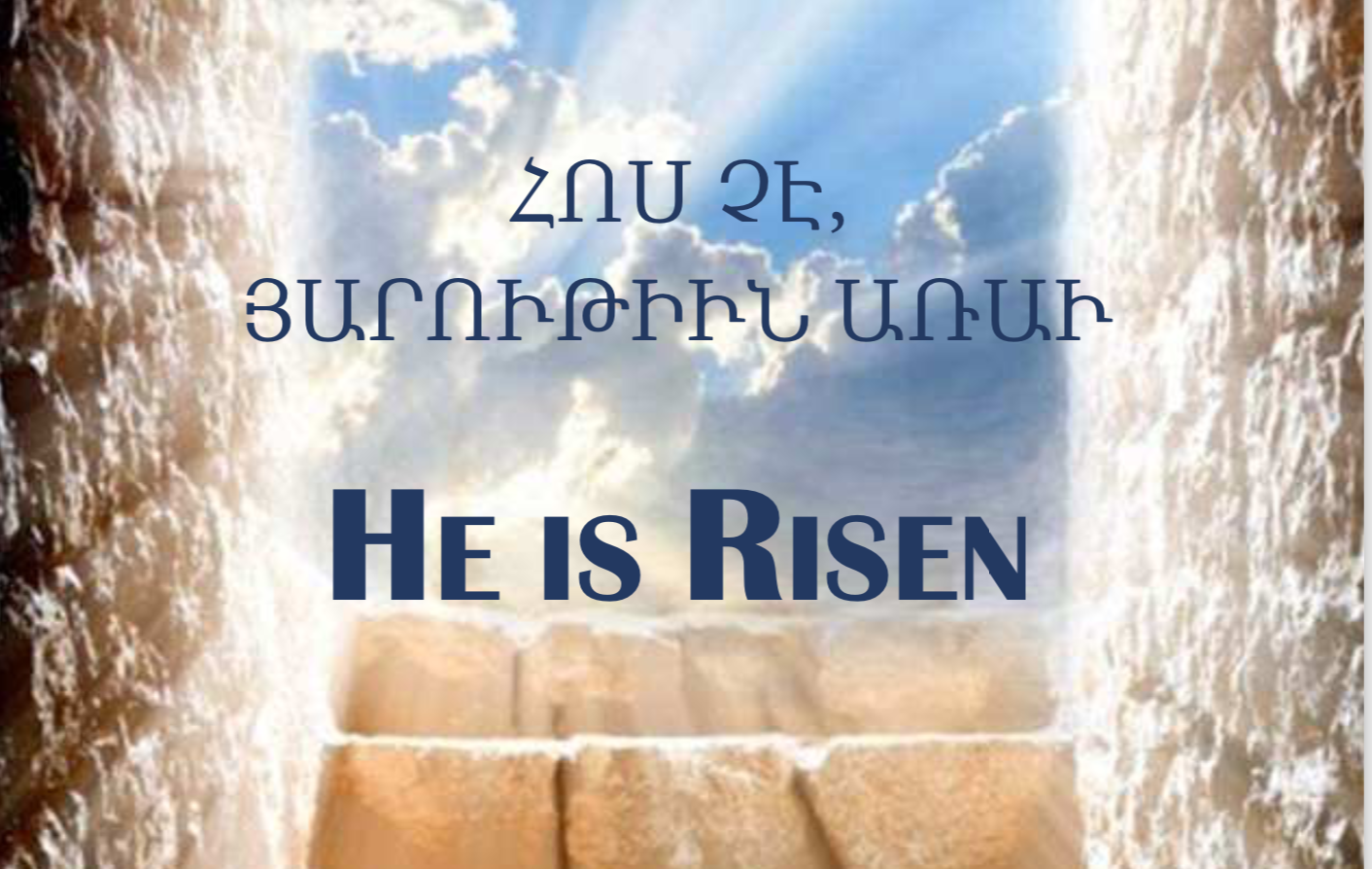 Holy Week 2020