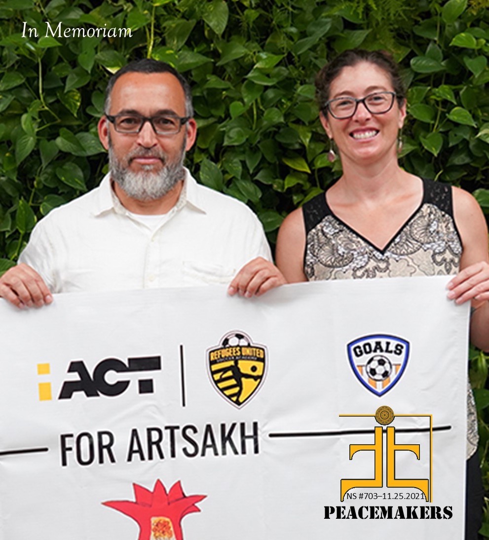 Gabriel & Katie Jay: A Celebration of Life