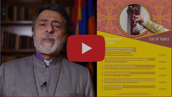 ԵԹԷ ՉԷՔ ՄԿՐՏՈՒԱԾ ԿԻՐԱԿԻ 24 ԱՊՐԻԼԸ՝ ՍՐԲՈՑ ՆԱՀԱՏԱԿԱՑ ՏՕՆԸ ԴԱՐՁՆԵՆՔ ՉՄԿՐՏՈՒԱԾ ՉԱՓԱՀԱՍՆԵՐՈՒ Ս. ՄԿՐՏՈՒԹԵԱՆ ԵՒ Ս. ՄԻՒՌՈՆԻ ՕՐ