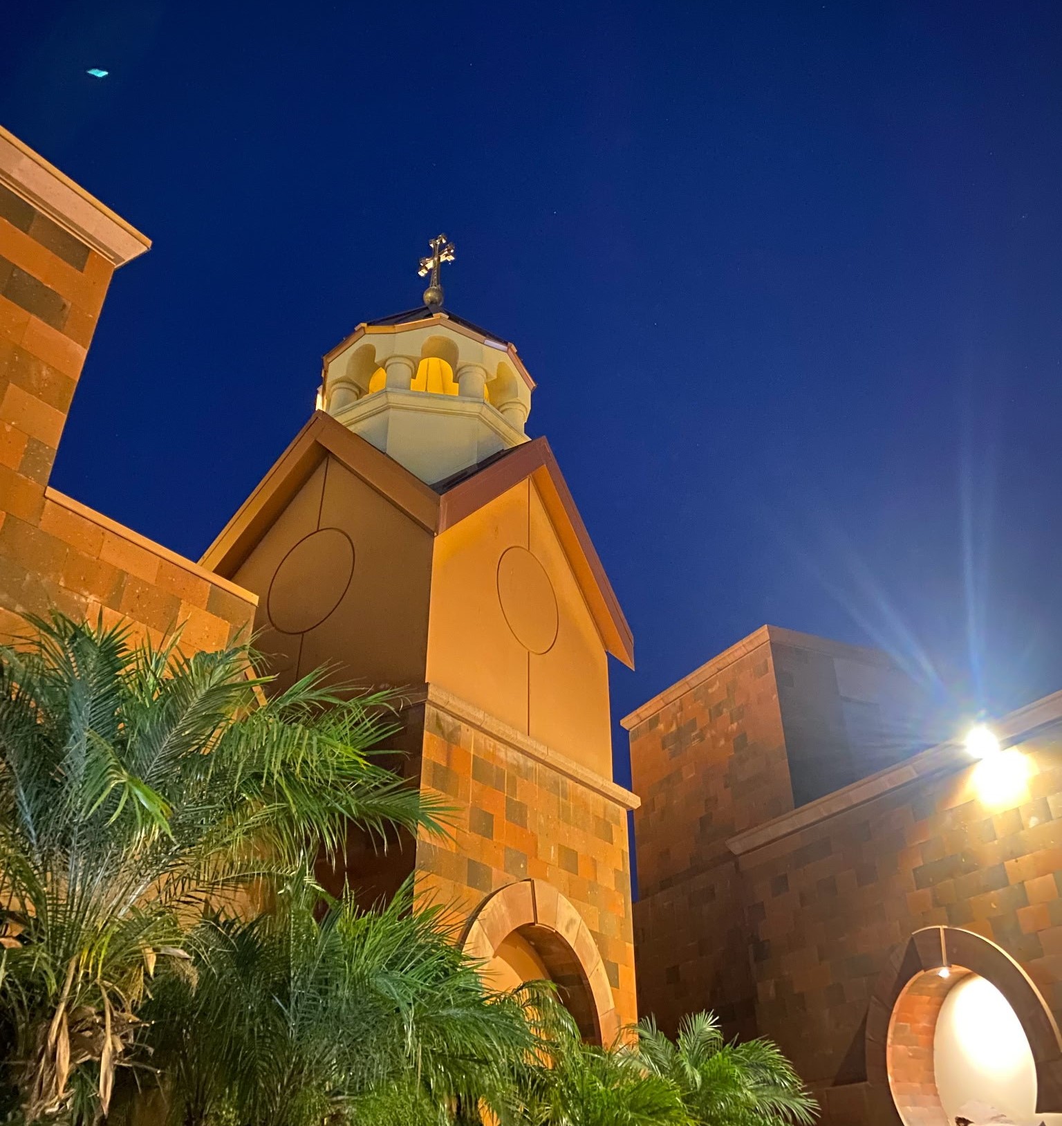 Zvartnots Cultural Committee Presents Yerevan Night