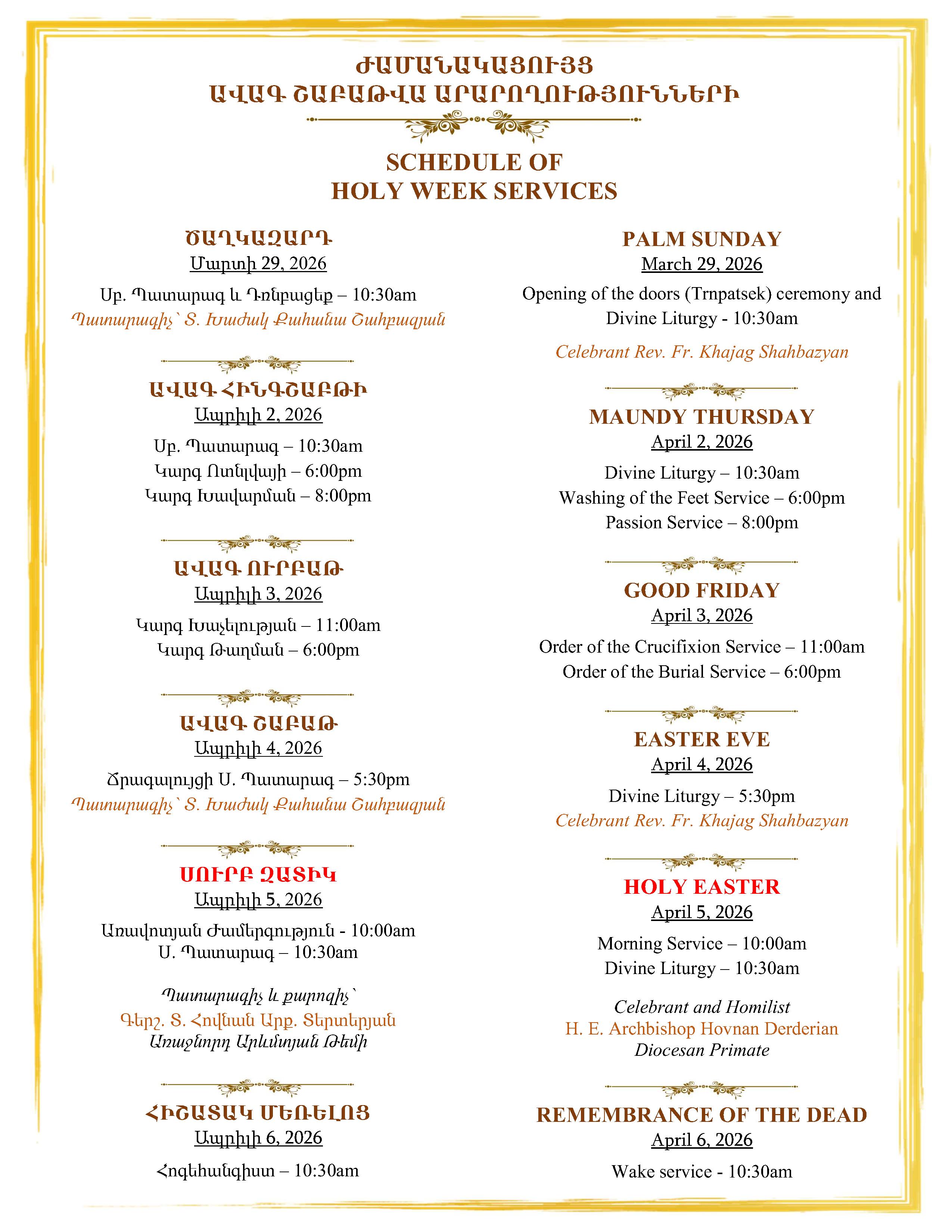 Schedule of Holy Week Services - St. Leon (Ghevontiants) Armenian Cathedral