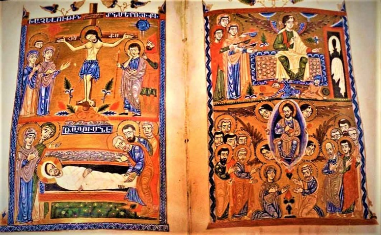 ԿՐԿՆԱԶԱՏԻԿ (ՆՈՐ ԿԻՐԱԿԻ) Ապրիլի 12, 2026թ․