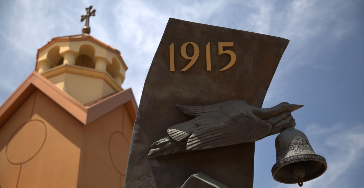 Western Diocese Of the Armenian Church