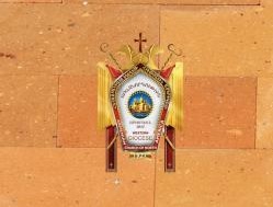 Armenian Apostolic Church of Salt Lake City