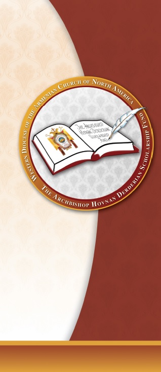 Archbishop Hovnan Derderian Scholarship Fund