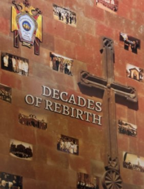 Decades of Rebirth 